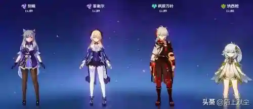 原神玉皇阵容搭配图片(玉皇神像)插图