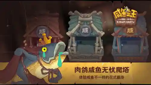 吕布推塔阵容搭配攻略(三国志战略版吕布阵容)插图