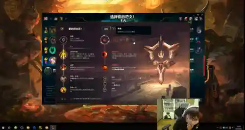 锤石打野推荐阵容搭配(锤石配什么adc)插图