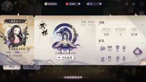 卡牌占卜推荐阵容搭配(我叫mt平民橙卡阵容)插图1