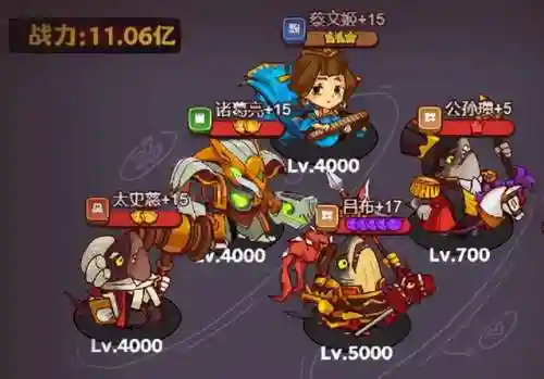 孙策食神阵容搭配攻略图(张辽孙尚香阵容搭配)插图2