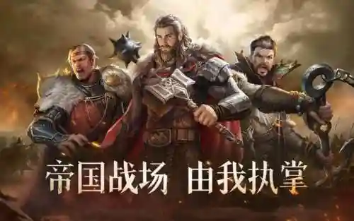 帝国雄狮最佳阵容搭配(阴阳师最佳阵容搭配)插图1