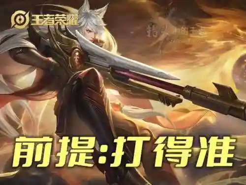 王者蔡文姬搭配的阵容推荐(蔡文姬和谁搭配阵容最适合)