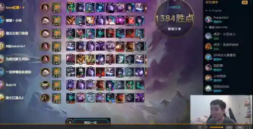 神谕瑞兹阵容搭配攻略(云顶之弈神谕者阵容搭配)插图9