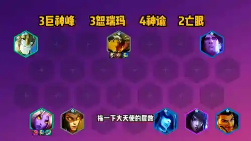 鳄鱼手游最强阵容搭配(斗罗大陆手游最强阵容)