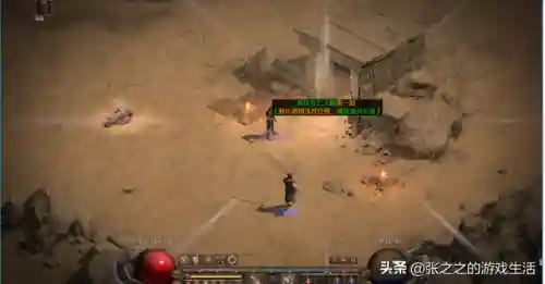 天梯法师开荒阵容最新搭配(开荒最舒服的阵容)插图72