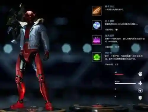 杀戮小队后期阵容配置搭配(地牢小队最强阵容)插图10