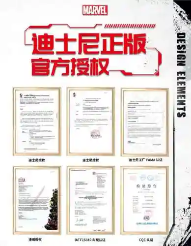 漫威元素搭配阵容最新(漫威对决什么阵容厉害)插图2