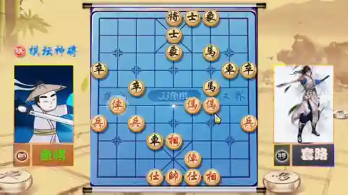 神将世界草马阵容搭配(神将三国阵容搭配表图)