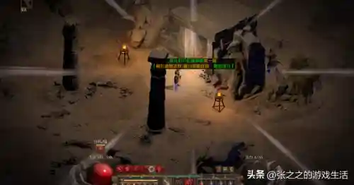 天梯法师开荒阵容最新搭配(开荒最舒服的阵容)插图76