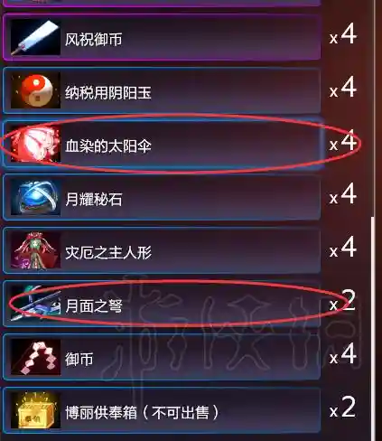 物理队最终阵容搭配推荐(蜀盾最强阵容搭配)