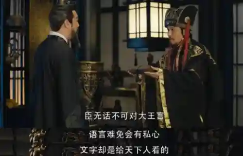 乱世逐鹿荀彧怎么搭配阵容(逐鹿三国最强阵容)插图3