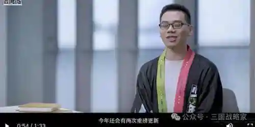 天天英雄橙3阵容搭配(群英之战最强阵容排行榜)插图
