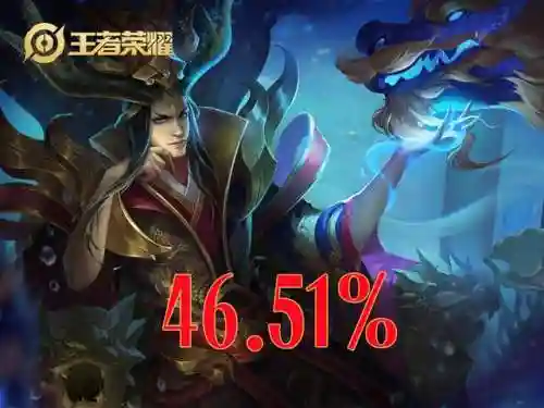 桑启适合什么阵容搭配(桑启克制哪些阵容)插图3