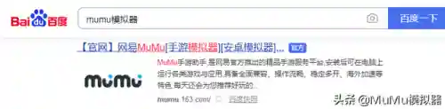 皇家冒险团搭配阵容攻略(打军团boss最佳阵容)插图1