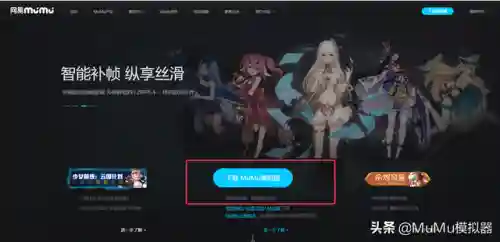 皇家冒险团搭配阵容攻略(打军团boss最佳阵容)插图2