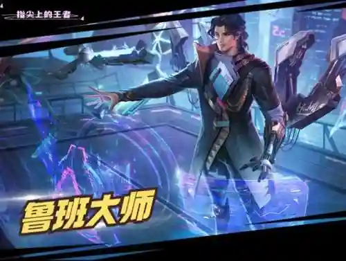 桑启适合什么阵容搭配(桑启克制哪些阵容)插图