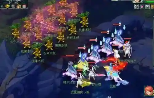 梦幻三法阵容搭配(梦幻三攻队伍配置)插图2