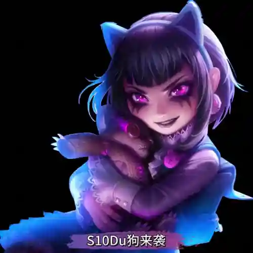 安妮过渡阵容怎么搭配最好(安妮怎么玩)插图
