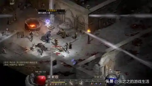 天梯法师开荒阵容最新搭配(开荒最舒服的阵容)插图64