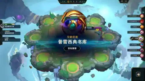 炼金摆烂阵容搭配图片(料理次元阵容大全搭配)插图3