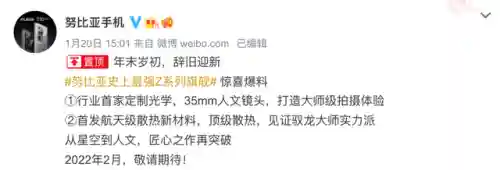 驭龙大师阵容搭配图表(lol自走棋阵容图表)插图1