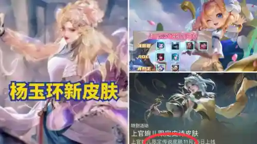 绝悟试炼推荐阵容搭配(幻境试炼阵容搭配攻略)插图