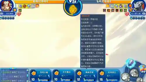 魔武碧水阵容搭配攻略(3.5版本银河魔装阵容)插图2