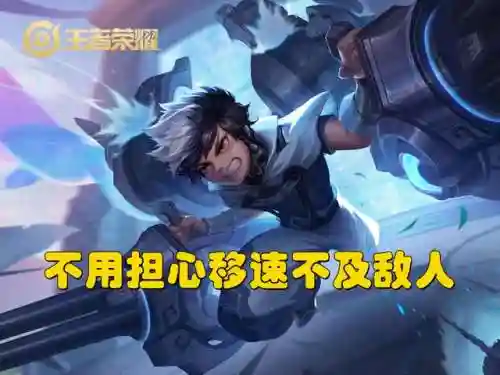 金蝉适合搭配什么阵容玩(2024金铲铲最强阵容)
