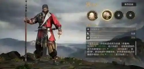 重返帝国盾剑阵容搭配(剑与远征光三宝阵容)插图11