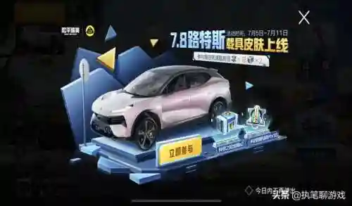 青春物语怎么搭配阵容最好(忍者少女物语5套最强阵容)插图4