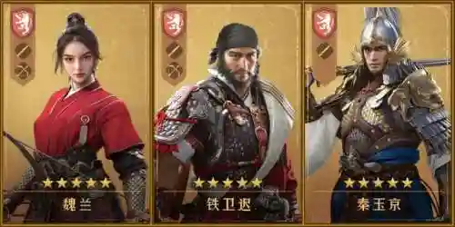 重返帝国盾剑阵容搭配(剑与远征光三宝阵容)插图10
