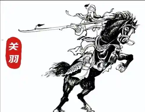 魏延张飞张苞阵容搭配(三国志战略版张辽最强阵容)插图1