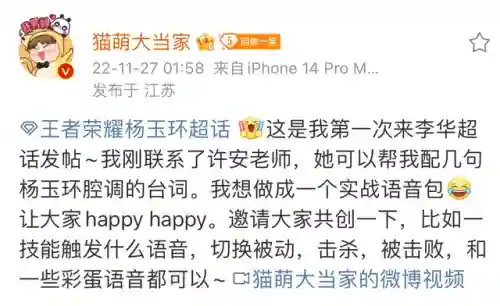 绝悟试炼推荐阵容搭配(幻境试炼阵容搭配攻略)插图4