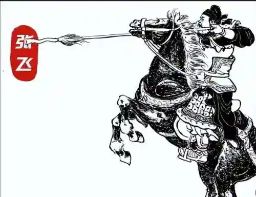 魏延张飞张苞阵容搭配(三国志战略版张辽最强阵容)插图2