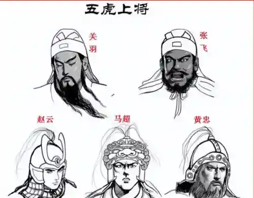 魏延张飞张苞阵容搭配(三国志战略版张辽最强阵容)插图