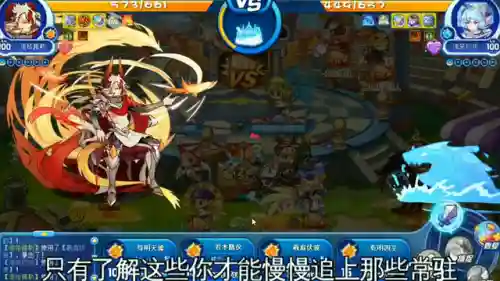 魔武碧水阵容搭配攻略(3.5版本银河魔装阵容)