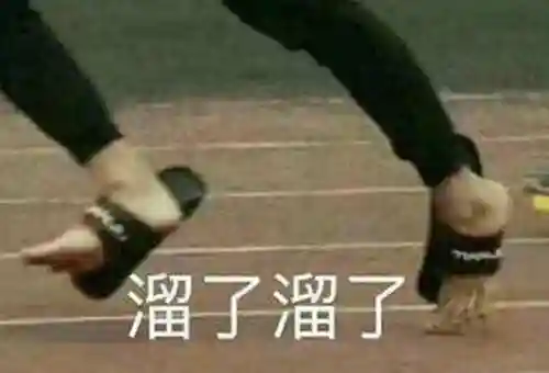 鬼童丸阵容搭配2021(鬼童丸最强御魂搭配图)