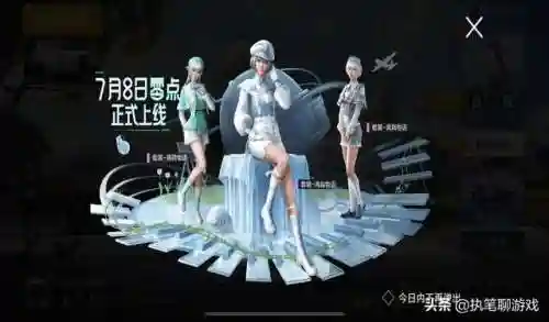 青春物语怎么搭配阵容最好(忍者少女物语5套最强阵容)插图