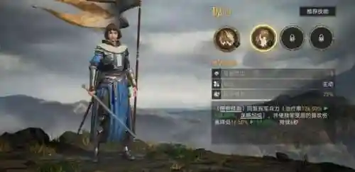 重返帝国盾剑阵容搭配(剑与远征光三宝阵容)插图3