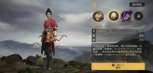 重返帝国盾剑阵容搭配(剑与远征光三宝阵容)插图2