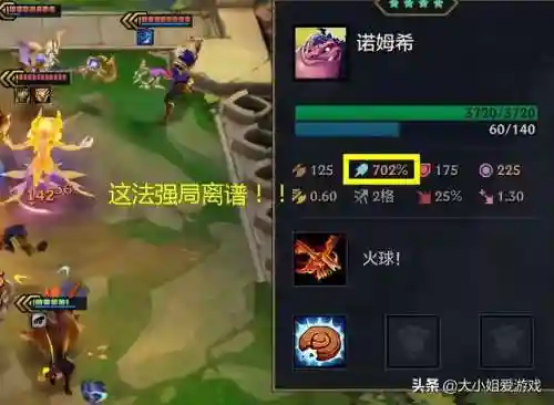 蛙妃不同阵容搭配图(熹妃传最强阵容搭配)