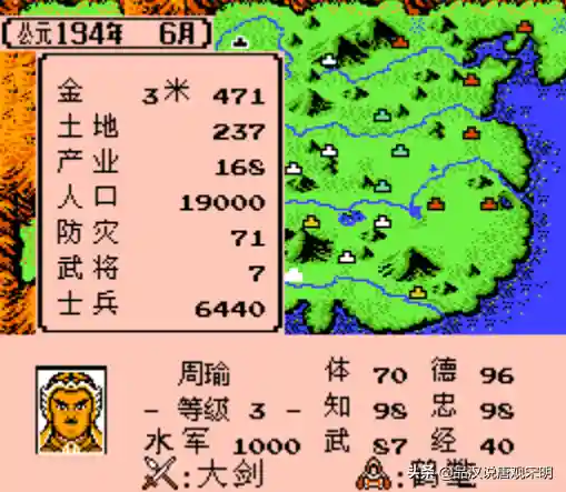 三国关二爷最强阵容是谁(关羽主C最佳阵容)插图5