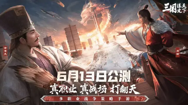 荣耀新三国孙尚香阵容搭配(荣耀新三国大乔阵容)