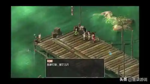 仙剑奇侠传2阵容推荐(仙剑最强阵容搭配攻略)插图9