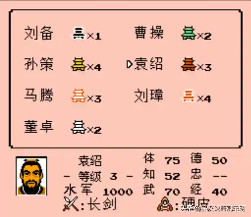 三国关二爷最强阵容是谁(关羽主C最佳阵容)插图1