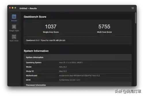 什么阵容能打黑白魔改(魔种阵容怎么搭配)插图18