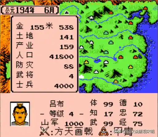 三国关二爷最强阵容是谁(关羽主C最佳阵容)插图8