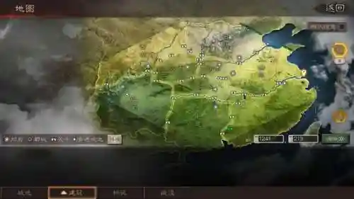 三国志战略版千人团战阵容(三国志战略版T0队伍)插图4
