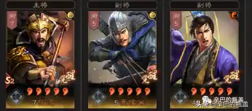 三国志孙权张辽阵容(三国志战略版吕布郭嘉)
